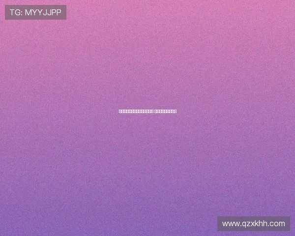 古斯托谈进球：曾被拿来开玩笑 如今终于等到这一刻